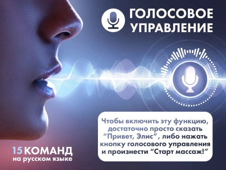 Массажное кресло FUJIMO FLEXOR Beige